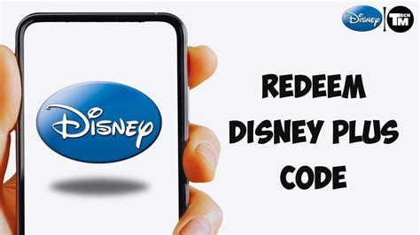 how to redeem disney plus voucher globe